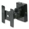 Pro Signal (PSG02526)Swivel VESA Mount LCD Wall Bracket (Up to 12kg)