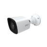 TVT (TD-7481AE (D/SW/AR1)) 8MP HD Analog IR Bullet Camera