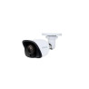 Kedacom (IPC2253-FNB-PIR40) 2.0MP WDR HD Network Mini IR Bullet Camera