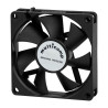 Multicomp Pro (MC33868) DC Axial Fan, 24 V, Square, 120 mm, 38 mm