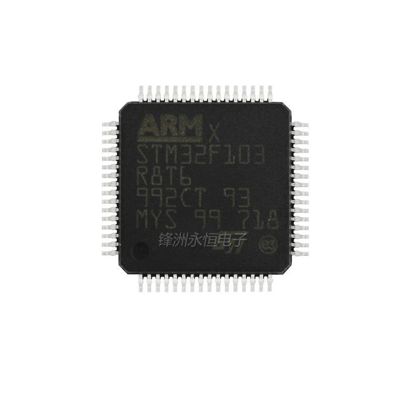 Stmicroelectronics (STM32F103R8T6) ARM MCU, Motor Control, 32 bit, 72 MHz