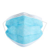 Multicomp Pro MP004453 Face Mask with Loop, Clinical, Type I, Disposable