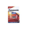 Panasonic CR-2L/1BP  Lithium Manganese Dioxide battery