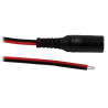 DC Barrel Jack Adapter - Female with pigtail cable
