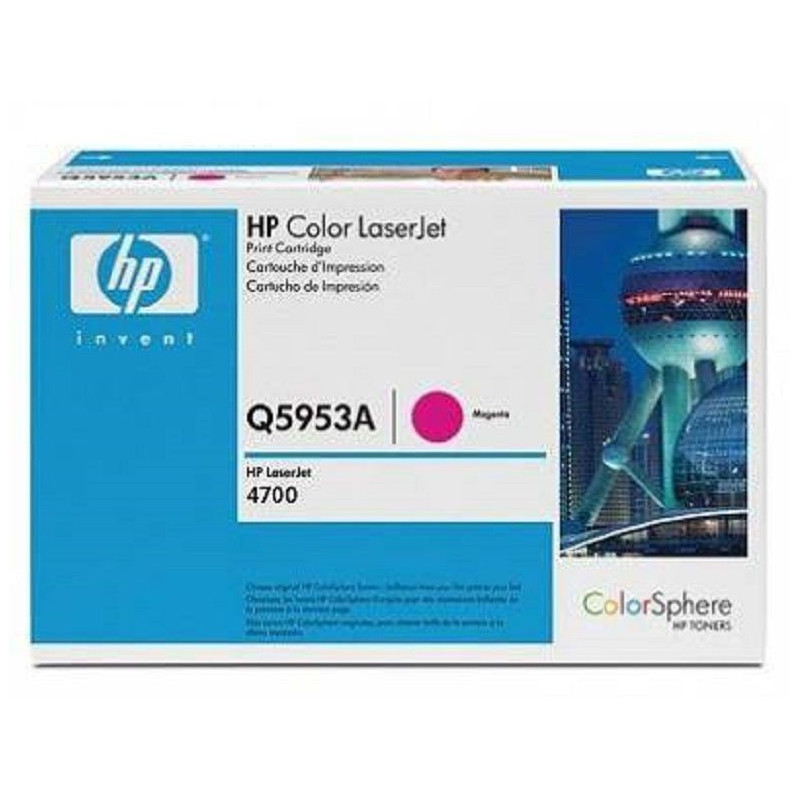 HP Q5953A (HPQ5953A-MG) Magenta Laserjet Cartridge