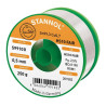 Stannol (HS10 FAIR, 0.5MM, 250G) Solder Wire, 99.3/0.7,  250g